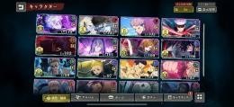 【引退垢】茈五条完凸 乙骨1凸 領域伏黒2凸 幻虎杖1凸 規格外完凸 その他写真参照
