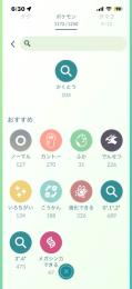 引退垢‼️2020年垢‼️