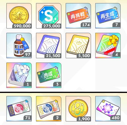 出品画像