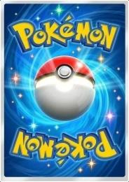 ポケゴールド*53+パック砂時計*4800+チャレンジ砂時計*2500
