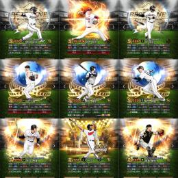 【コスパ最高！廃盤限定選手多数！】最新田中.WS打大谷.秋山.山口OB松井.城島.マイケルCSローズ