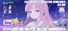 引退垢18