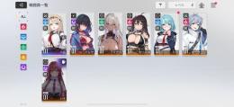リセマラ垢　ハル　初回限定ガチャ未使用