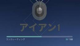 【名前変更可】アイアン1のアカウント売ります。【エージェント2体解放可能】