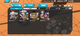 勝利島ロー 黄猿100Lv❗️ 金の欠片4300⤴︎ 💎2100