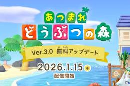 【Ver.3.0対応】マイル旅行券🧸王冠🧸全素材全品🧸DIYレシピ 🧸住民引っ越し