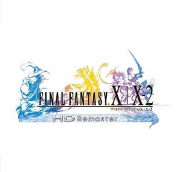 PS4 ファイナルファンタジーX | X-2 HD Remaster 最強化代行
