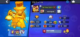 パワー11  17体🔥👑前プロパス購入済み👑