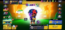 ブロスタ引退します