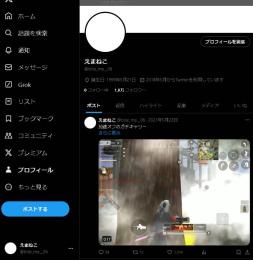 破格🎊【平均いいね1000以上✨/荒野インフルエンサー垢/1.9万人🇯🇵🔥】 シャドウバン等無し✅