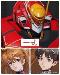 最強初期垢‼️アスカ+破暁者-02一式‼️