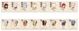 【星屑の絆】人気キャラ組合せ自由に選べる垢をどうぞ