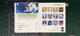 引退垢‼️値下げ🙆‍♀️石40000以上！新キャラ所持！ヌヴィレット、胡桃！