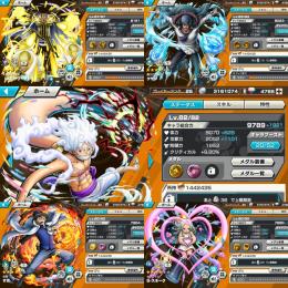 【破格】🌈超フェス 四皇ルフィ 黄猿 クザン サボ S-スネーク ダイヤ4765個