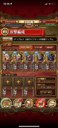 今日だけ何円でもいいよ！1番高く払ってくれる人に買ってもらいたいです！