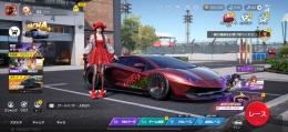 たまこ所持、ランボ1凸、GTR4凸など 前ゼニス、4c、ポルシェ追加