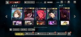 学生家入＆脹相！夜サポーター完備垢廻珠4.3万↑01