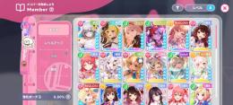 リセマラ☆5×7水着ノエル1凸、莉々華1凸、カリオペ、ハコス、カエラ