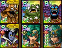 《破格》ジェム30万＋超魔王４体完凸＋ソフィア完凸