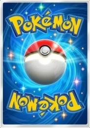 ポケゴールド*53+パック砂時計*4800+チャレンジ砂時計*2500