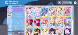 リセマラフワモコ　フワワ・アビスガード、モココ・アビスガード