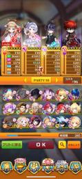 引退垢（後継者、ルナ、大剣ティナ、ヴィレータ等強キャラ多数）