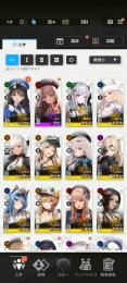 SSR11体　アドミ2凸　ルドミラ1凸　センチ　ヘルム　シュガーetc
