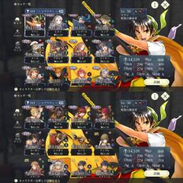 SSR×25以上 リアン凸 ルック シーリーン シャプール 総戦気37万超え  強アカウント