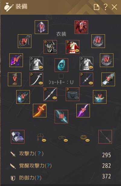 Ad667 重帆船有 黒い砂漠 ゲームクラブ