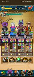 特級職+勇者のつるぎ+はてんの月輪+魔王の剣+ラーミアのムチ