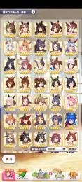 ウマ娘176人 エピファネイア　サポカ212 石36000　人権確保