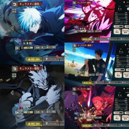 【破格】🌈0.2秒五条 幻真人 夜東堂 夏伏黒 夜虎杖 廻珠14870個 初期垢