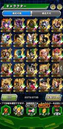 廃課金 引退垢 本気悟空2凸 真価フリーザ無凸 LR177体