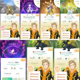 ポケモンGOアカウント🌟ＴＬ４６🔥砂５００万🔥伝説６８０体✨色違い４２０体✨最強アカウント🌟