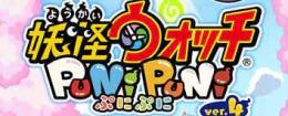 Yポイント12万個+Yマネー12万個+10連[ZZ-UZ]1枚+10連コイン8枚+単引券30枚