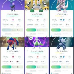 TL42!伝説個体値100%3体、個体値100％41体、伝説120体、色違い67体