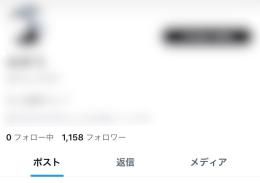 アダアフィ　アダルトアフィリエイト　出会い系アフィリエイト