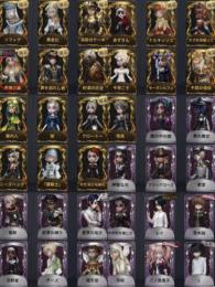 第五人格 IdentityV【ios垢】UR衣装39(血祭り・黄金比・十三娘・「夜魔」など)