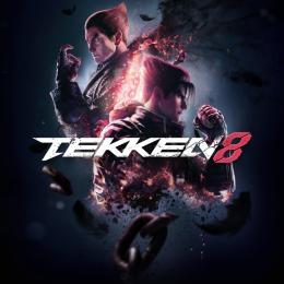 鉄拳8(Steam版)段位上げ 代行