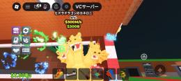 ヒドラ