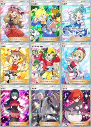 トレーナー2枚700円　日本語