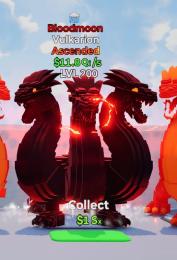 ブラムバルカリオン1変異！即購入⭕️詐欺なし安心取引！