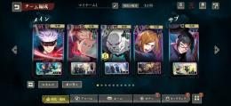 🌸SSR5体&夜蛾🌸