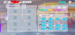 今日まで価格相談️ TOP1000称号×2！ みのりちゃん推し 34万！ バースデー5人！ 最強垢！
