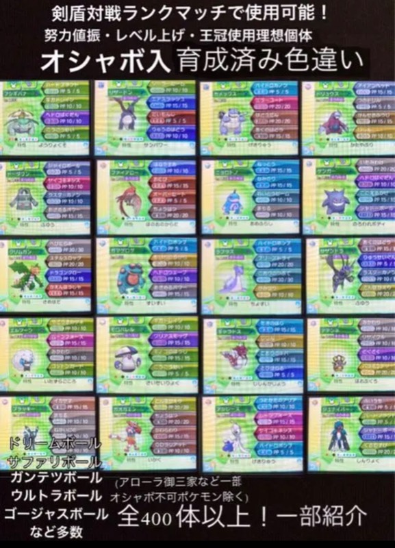 好評 確認用 お色違い出品中 トップス Www Joi Salon Com 好評 確認用 お色違い出品中 トップス Www Joi Salon Com