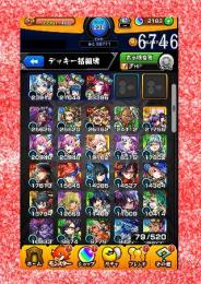 006-6746 オーブ2183 ランク232 ネオ+1年生+ラプラス+ザドキエル+サンダル+アルセ