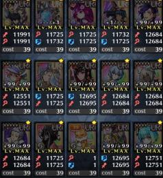 ★ユニゾンリーグ廃課金アカウント★