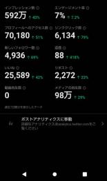エロ動画転載のみ