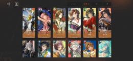 双子完凸　モノロー148