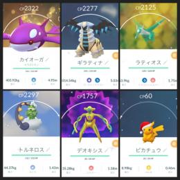 【実績あり】激レア色違い多数！ 伝説ポケモン118体 色違い65体 Google